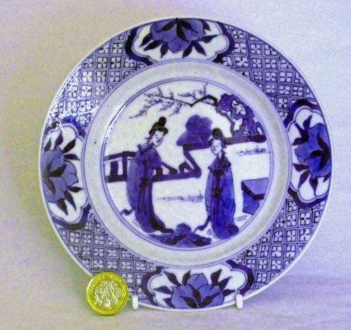 Kangxi Blue and White Figural Plate