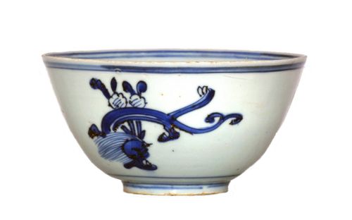 Ming Blue and White Porcelain Bowl