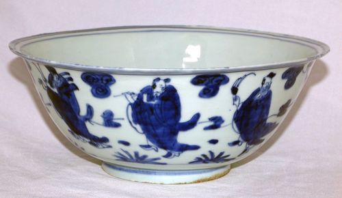 Chinese Ming Dynasty Blue and White Rounded Bowl