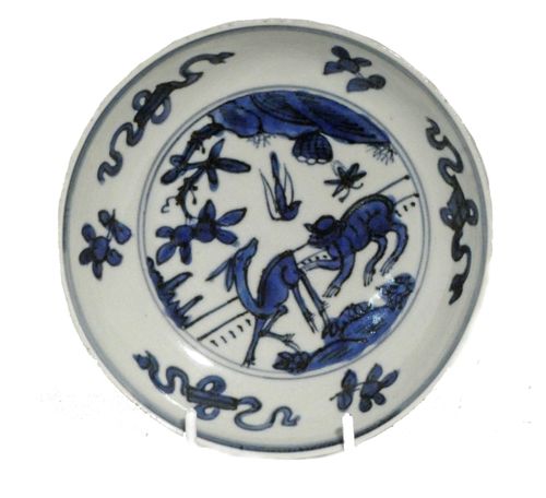 Ming blue and White 16th century Small Plate