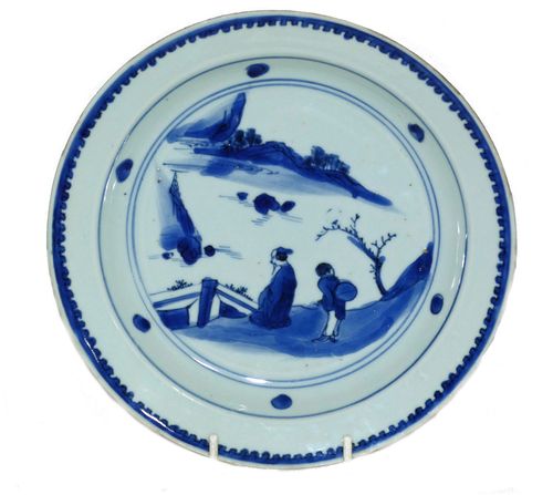 Ming Dynasty Blue and White Ko-sometsuke Plate