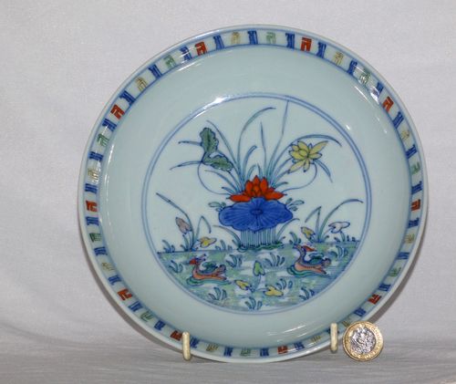 Yongzheng Doucai Deep Porcelain Plate