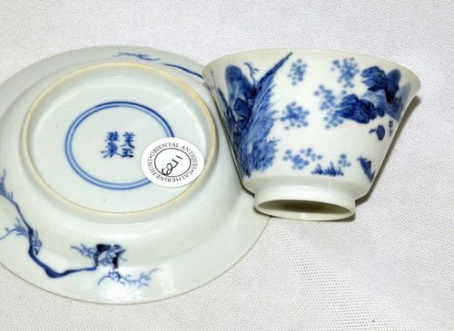 Kangxi Blue and White master of the Rocks Tea Bowl and Saucer