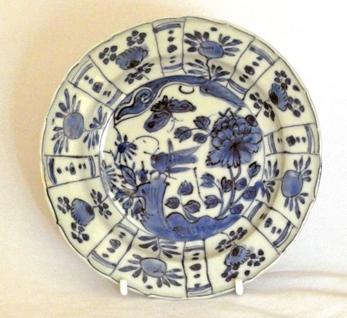 Chinese, Ming Dynasty Blue and White Small plate