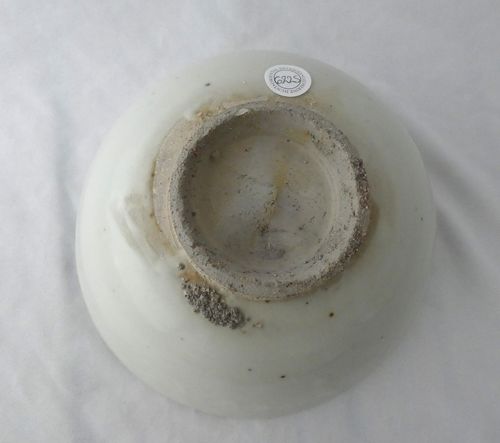 Ming 16th /17th Century Swatow Bowl - Wanli