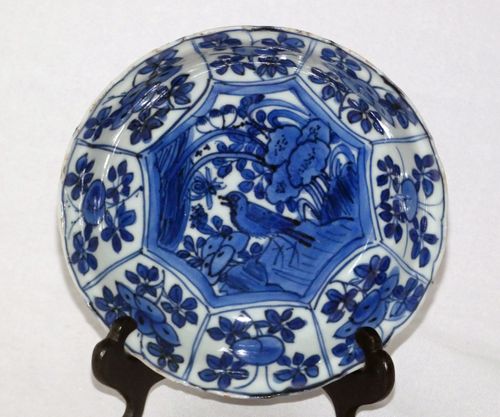 Ming Blue and White Porcelain Kraak deep Dish