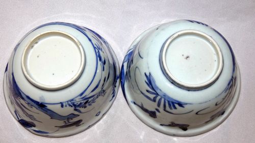 Chinese Ming Kraak Blue and White Crow Cup