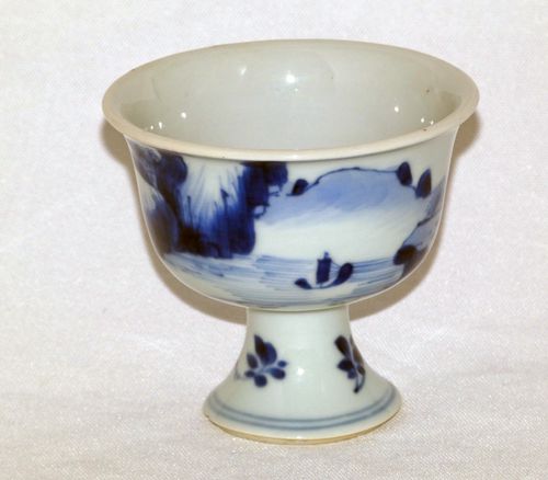 Chinese Blue and White 17th Century Small Stem Cup