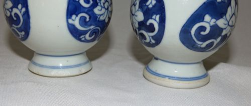 Kangxi early 18th century Pair of Rosewater Sprinklers