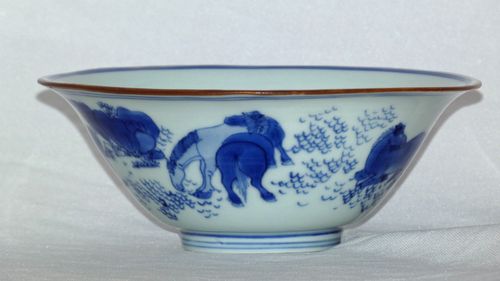 Kangxi Blue and White Conical Horse Bowl