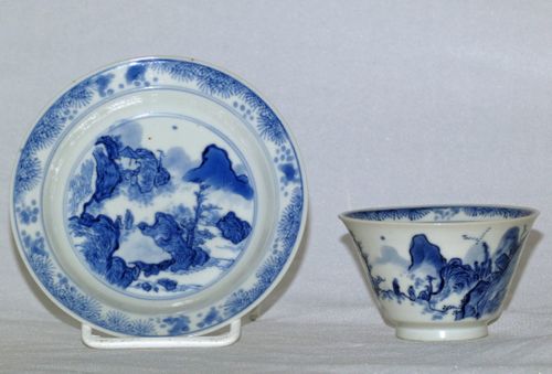 Kangxi Blue and White master of the Rocks Tea Bowl and Saucer