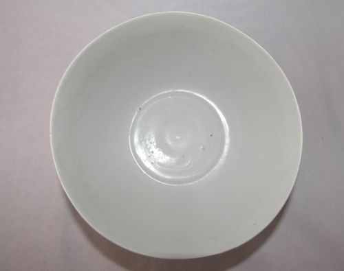 Ming 16th /17th Century Swatow Bowl