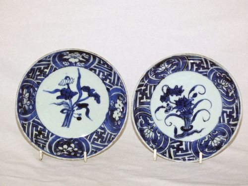 Ming 17th century Pair of Blue and White Plates