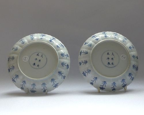 Kangxi Blue and white Pair of Porcelain Plates