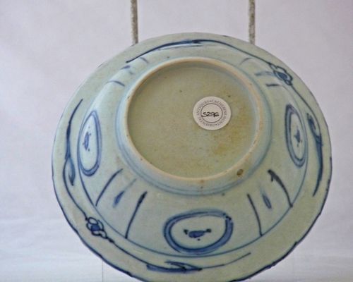 Ming blue and white kraak bowl