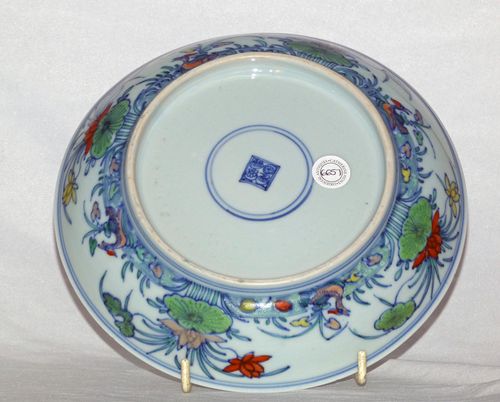 Yongzheng Doucai Deep Porcelain Plate
