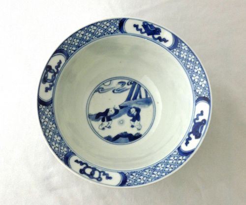 Kangxi Blue and white Klapmuts bowl