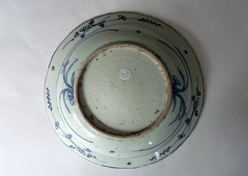 Ming - Wanli - Blue and White Porcelain Charger