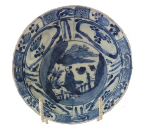 Ming blue and white kraak bowl