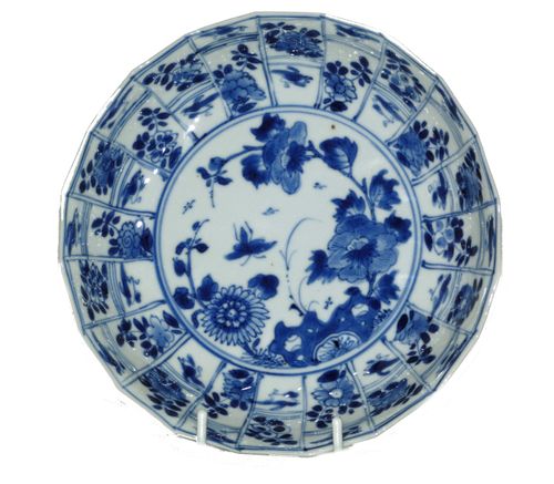 Chinese Kangxi Blue and White Molded Porcelain Plate