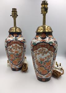 Pair of 19th century Japanese Imari lamps