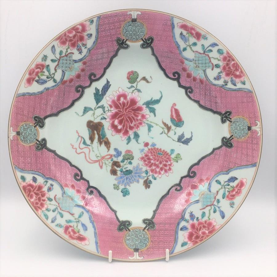 18th Century Famille-Rose Charger