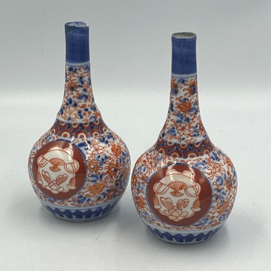 Small Japanese Imari Vases