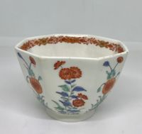 Chelsea Octagonal Tea Bowl