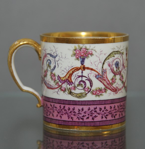 Sevres Cup